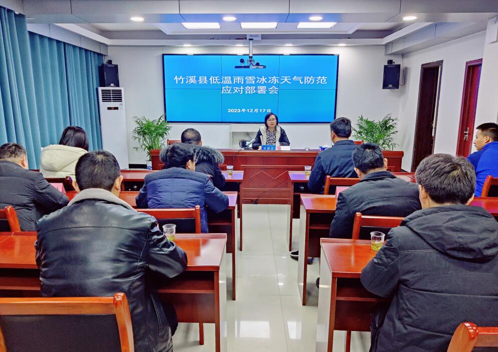 QQ截图20231218143917.jpg