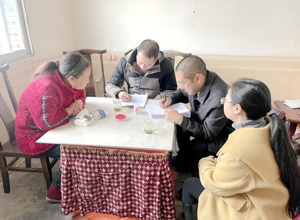QQ截图20231218150620.jpg
