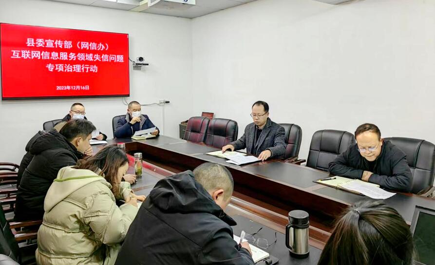 QQ截图20231218161926.jpg