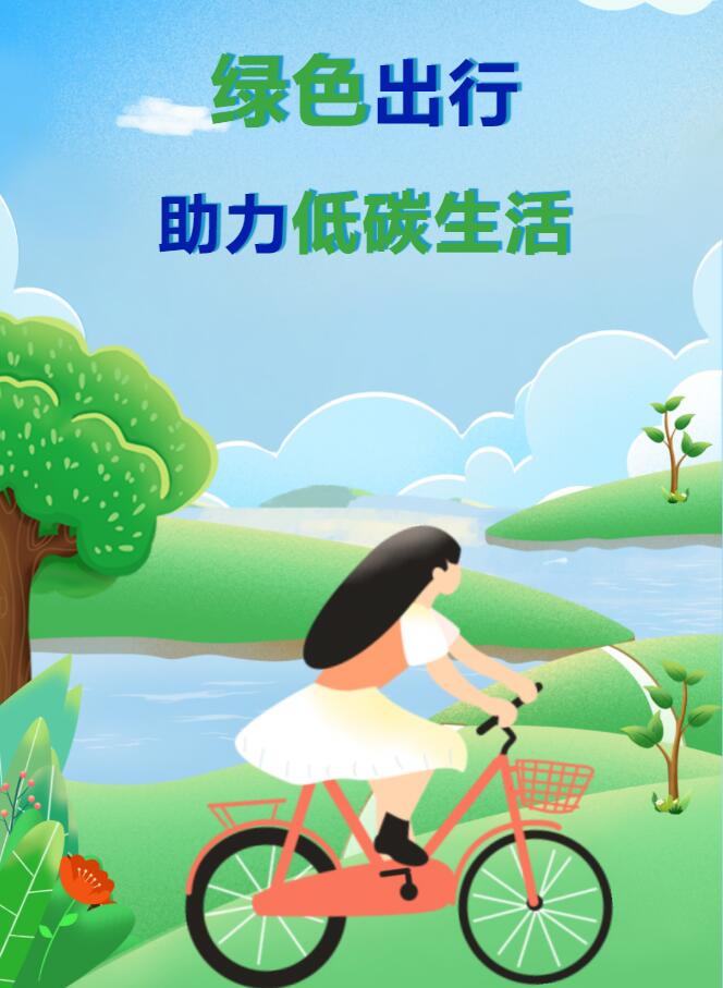 QQ截图20231219101107.jpg
