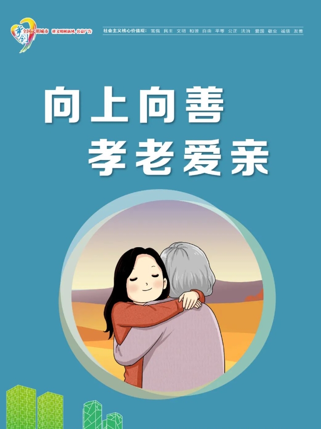 微信截图_20231219102149.png