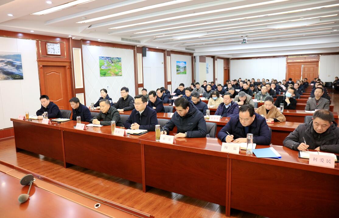 QQ截图20231219153858.jpg