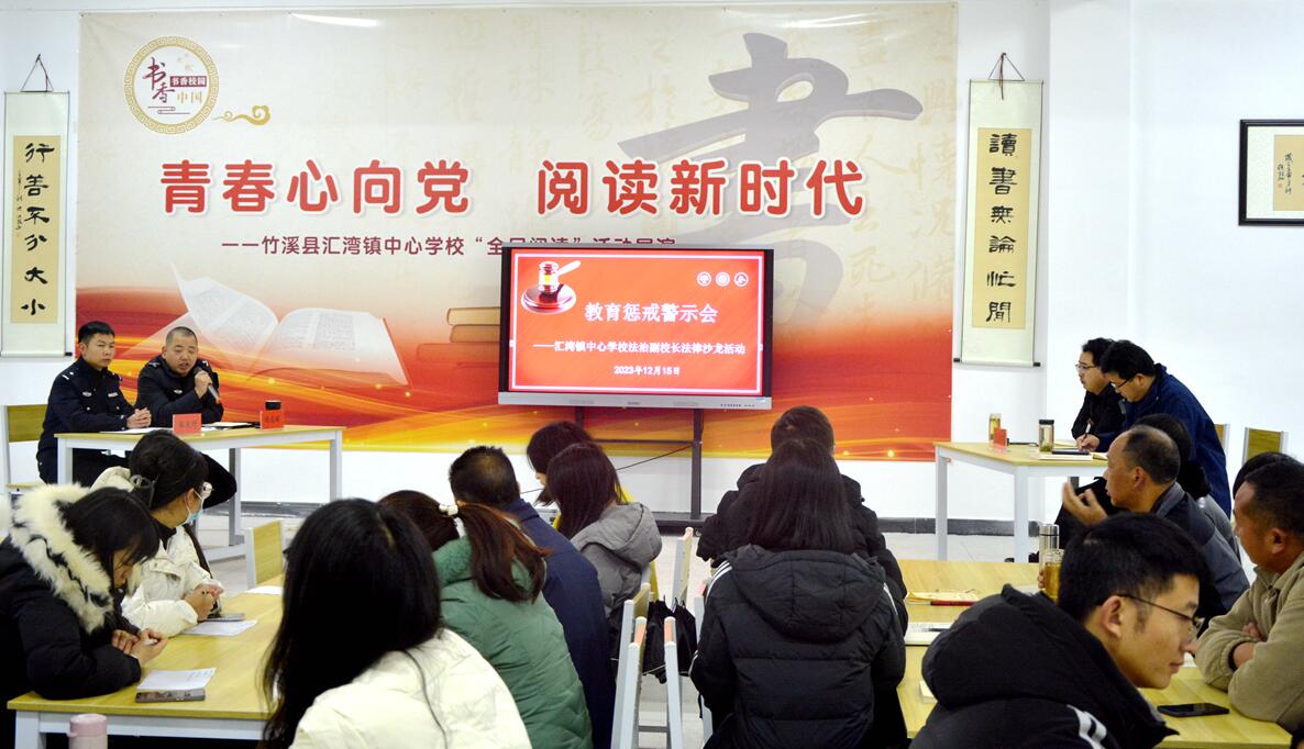 QQ截图20231219172737.jpg