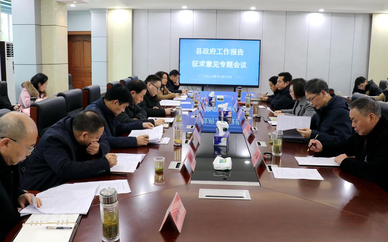 QQ截图20231220090524.jpg