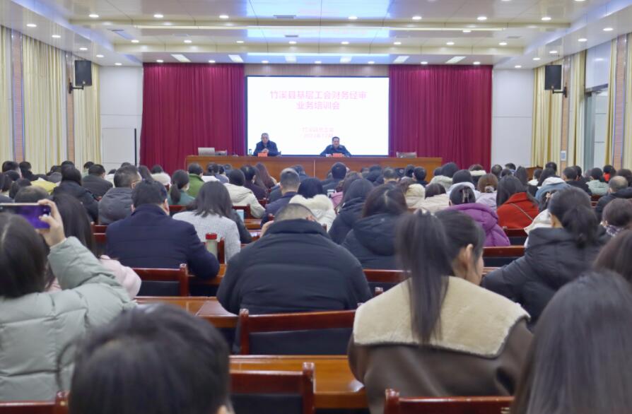 QQ截图20231220093405.jpg