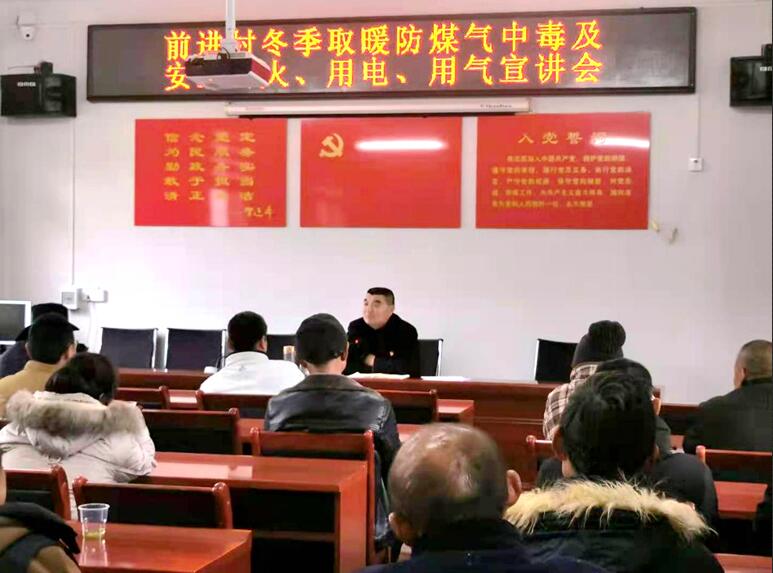QQ截图20231220144007.jpg