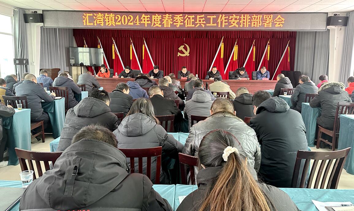 QQ截图20231220144716.jpg