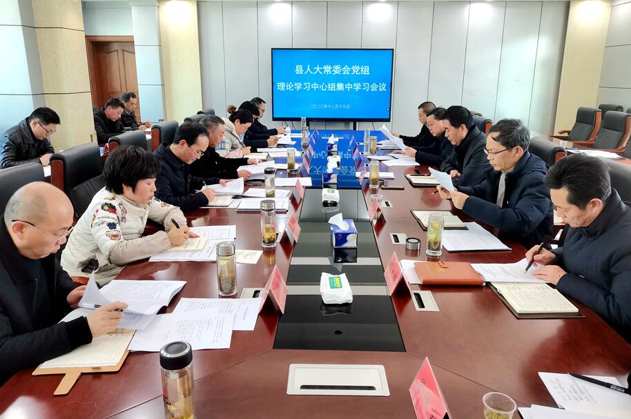 QQ截图20231220162145.jpg