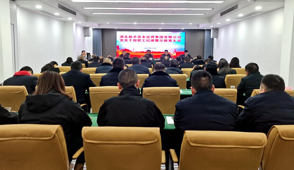 QQ截图20231220163352.jpg