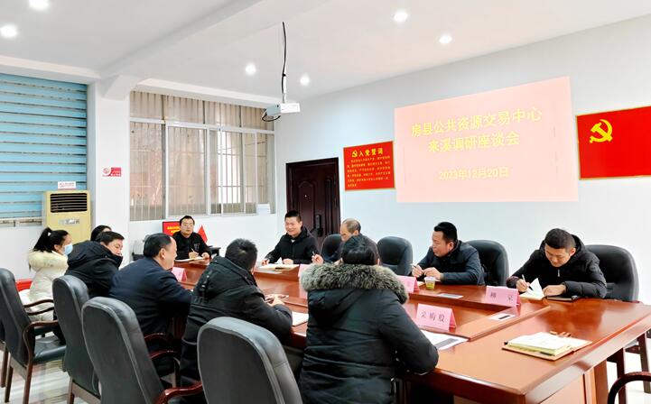 QQ截图20231221090325.jpg