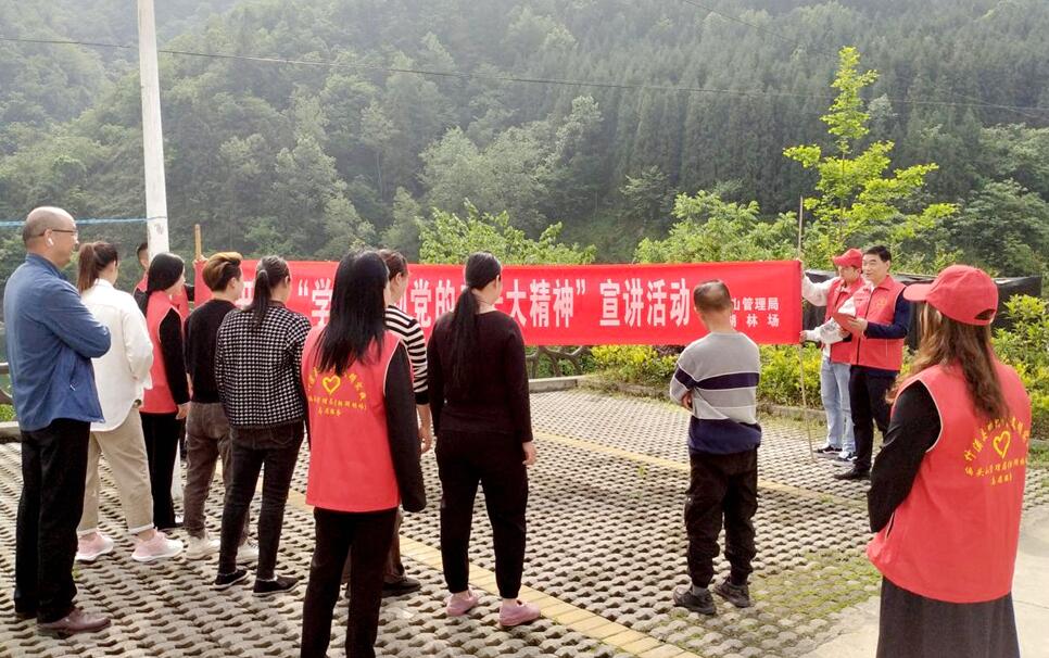 QQ截图20231221092128.jpg
