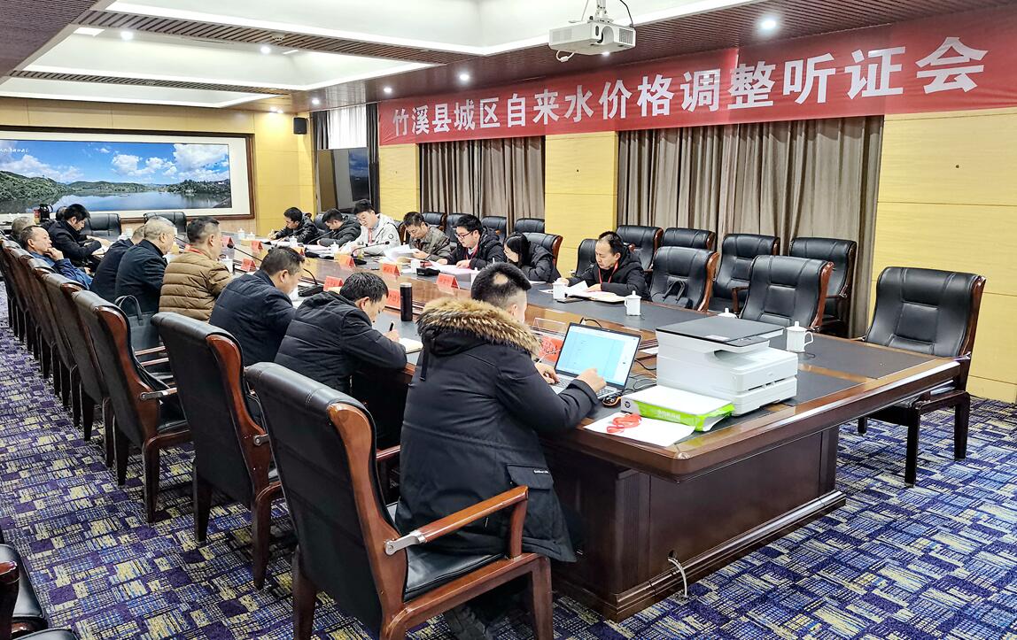 QQ截图20231221104350.jpg