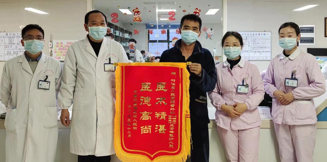 QQ截图20231221170300.jpg