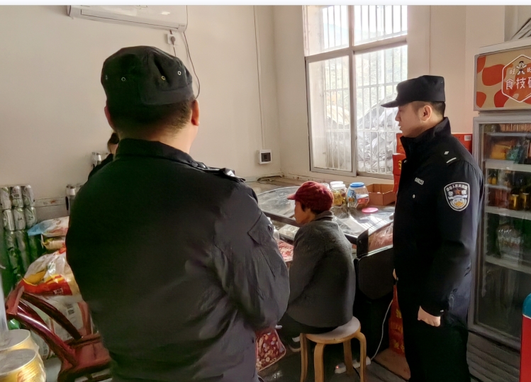 微信截图_20231221172051.png