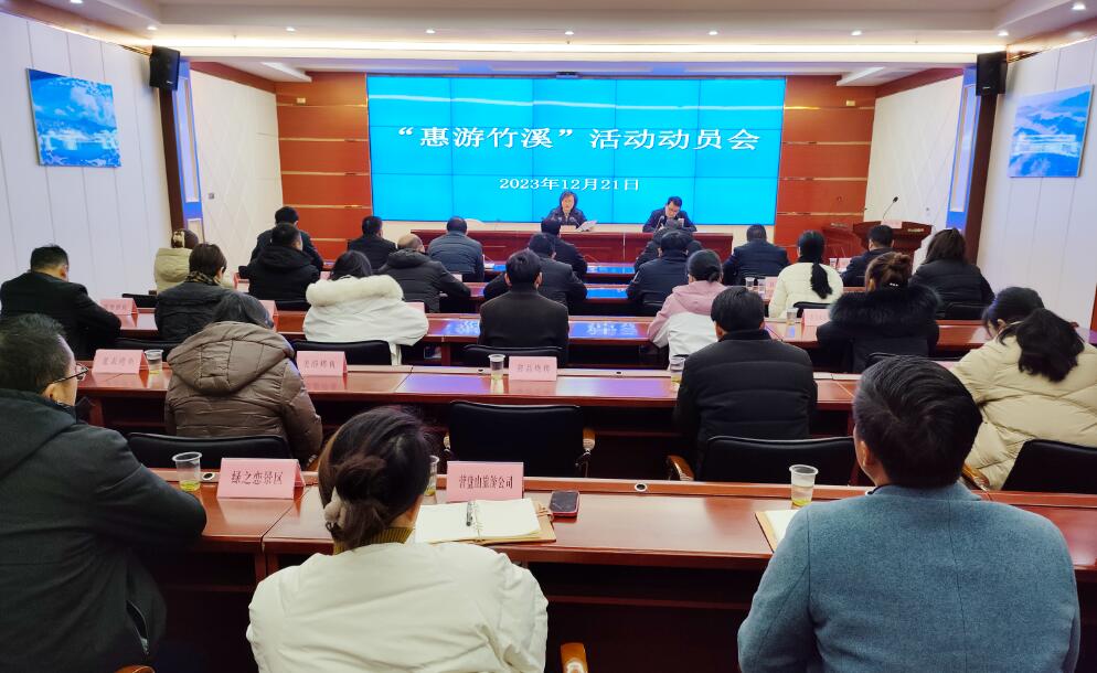 QQ截图20231222090205.jpg