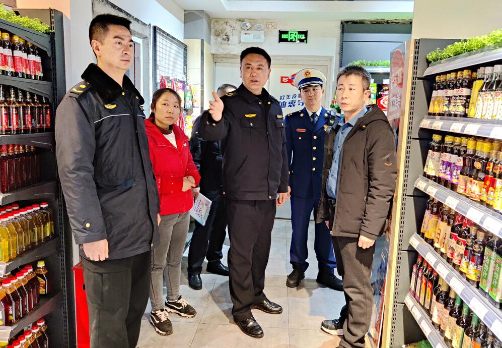 QQ截图20231222093820.jpg