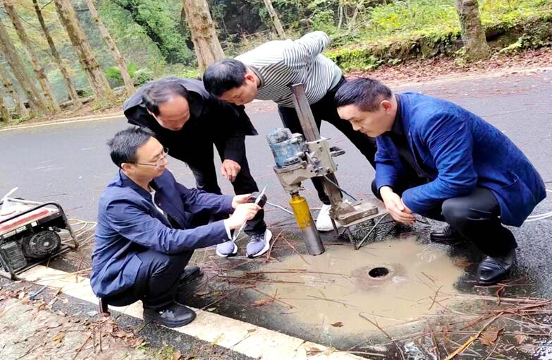 QQ截图20231222114645.jpg