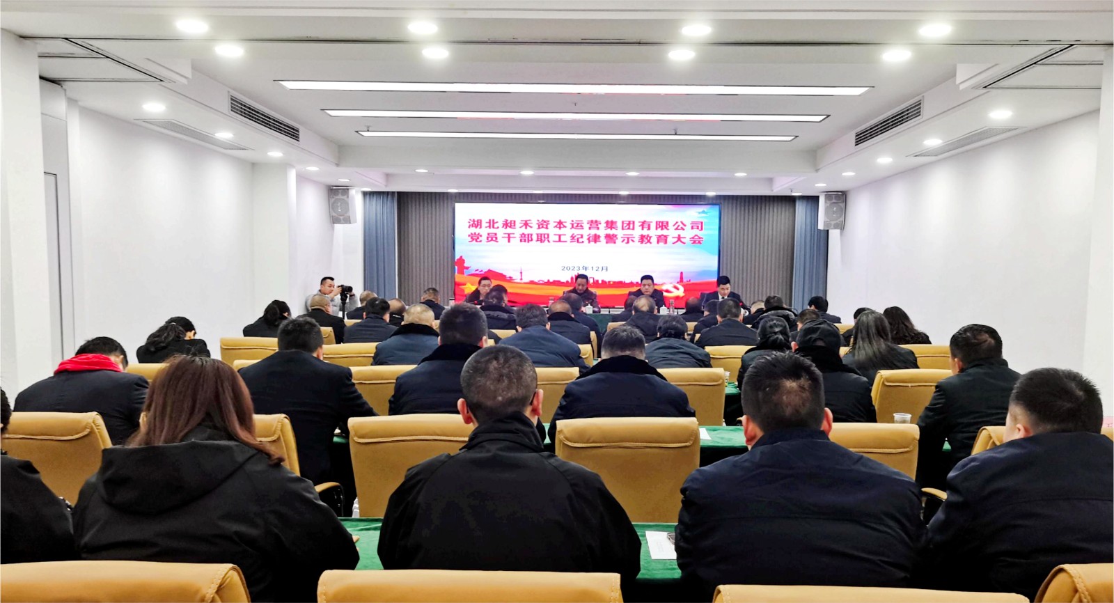 微信图片_20231222150548.jpg