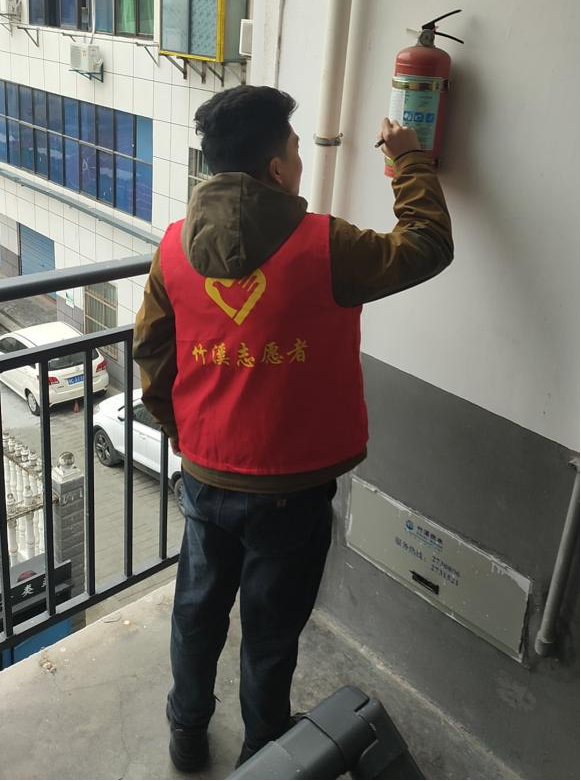 微信图片_20231224204106.png