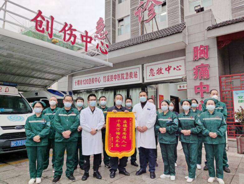 QQ截图20231225091051.jpg