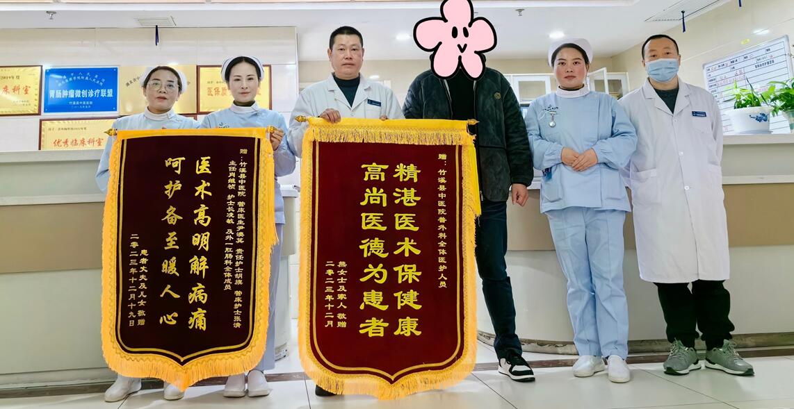 QQ截图20231225092535.jpg