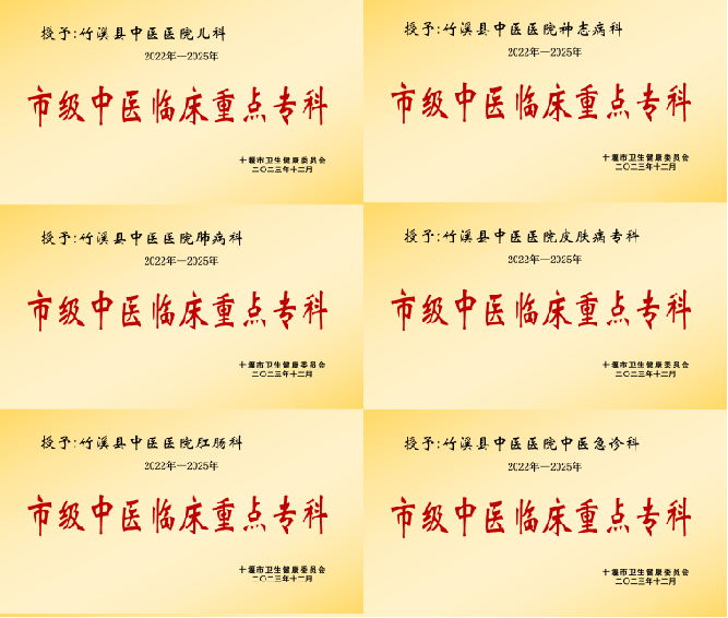 微信图片_20231225092611.png