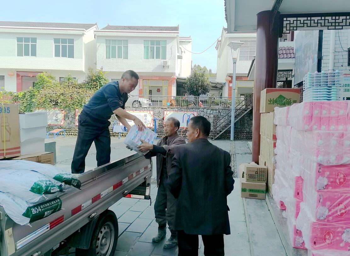 QQ截图20231225114449.jpg