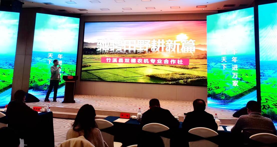 QQ截图20231225155008.jpg