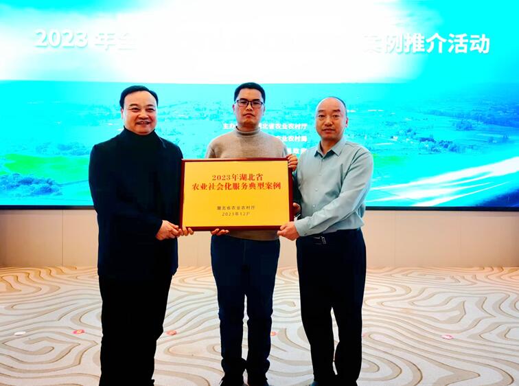 QQ截图20231225154915.jpg