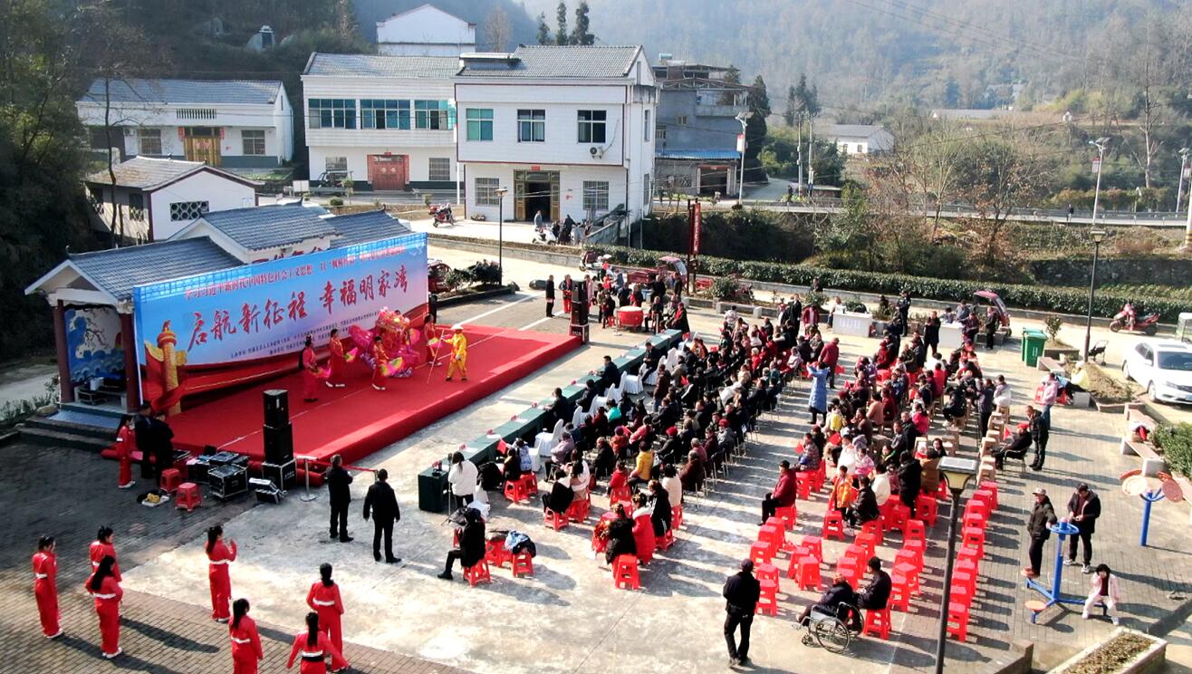 QQ截图20231226094534.jpg