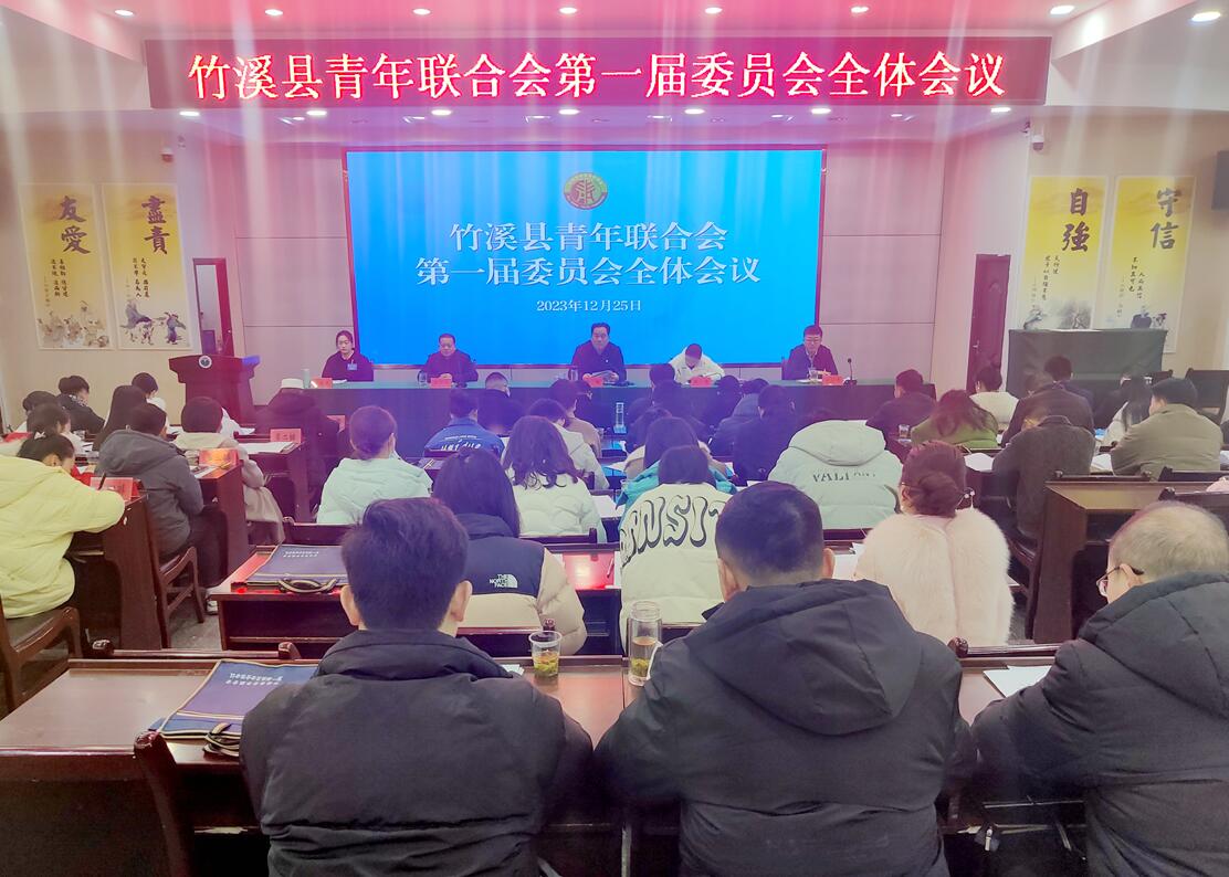 QQ截图20231226104535.jpg