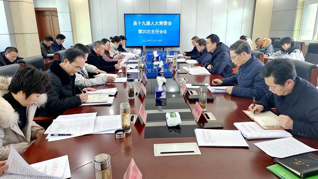 QQ截图20231226105030.jpg