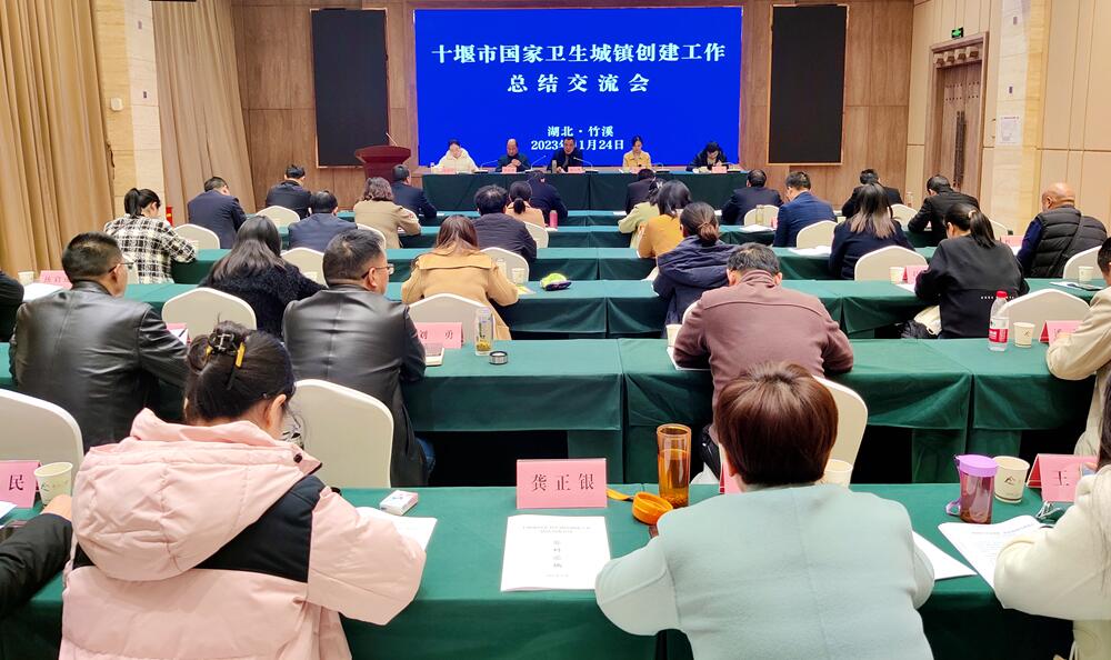 QQ截图20231226143409.jpg