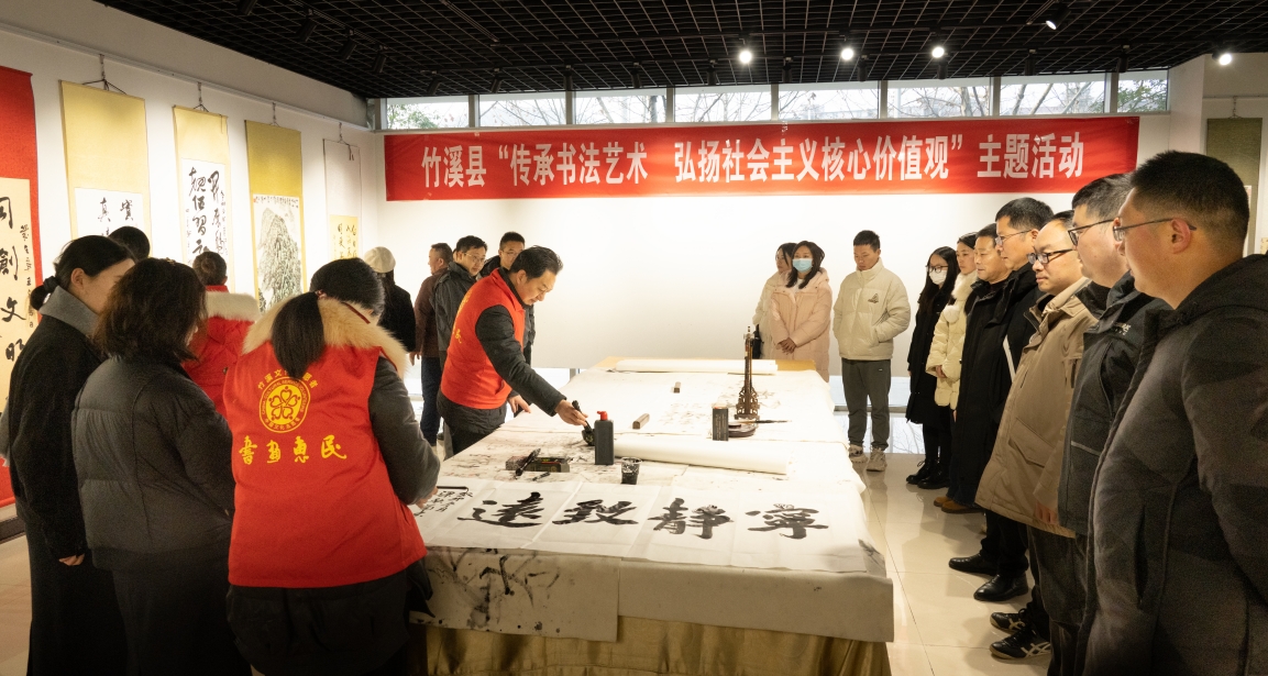 微信截图_20231226152233.png