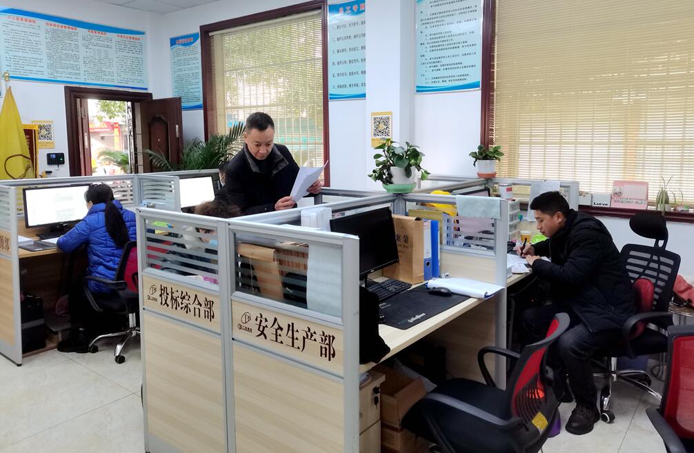 QQ截图20231226174257.jpg
