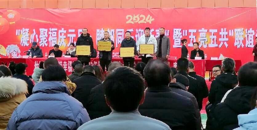 QQ截图20231226175948.jpg