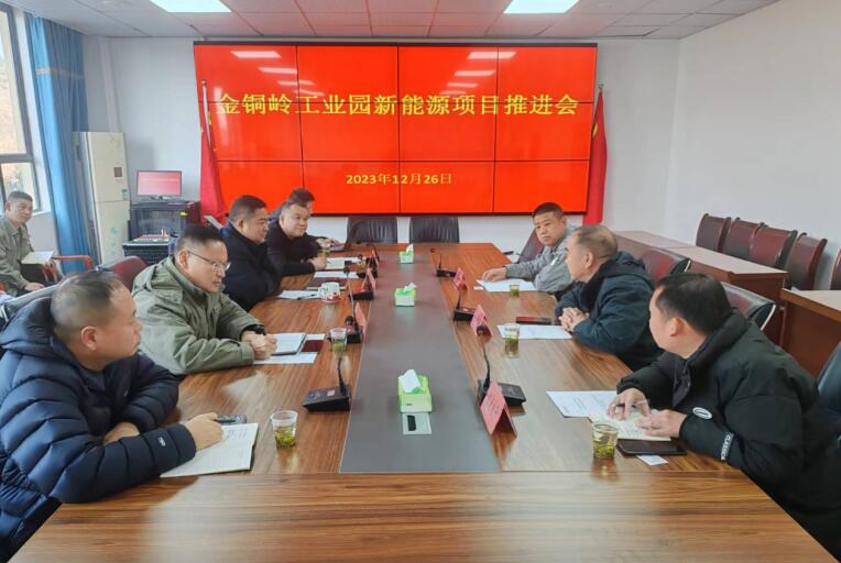 QQ截图20231227104028.jpg
