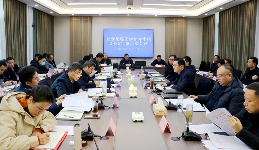 QQ截图20231227153306.jpg