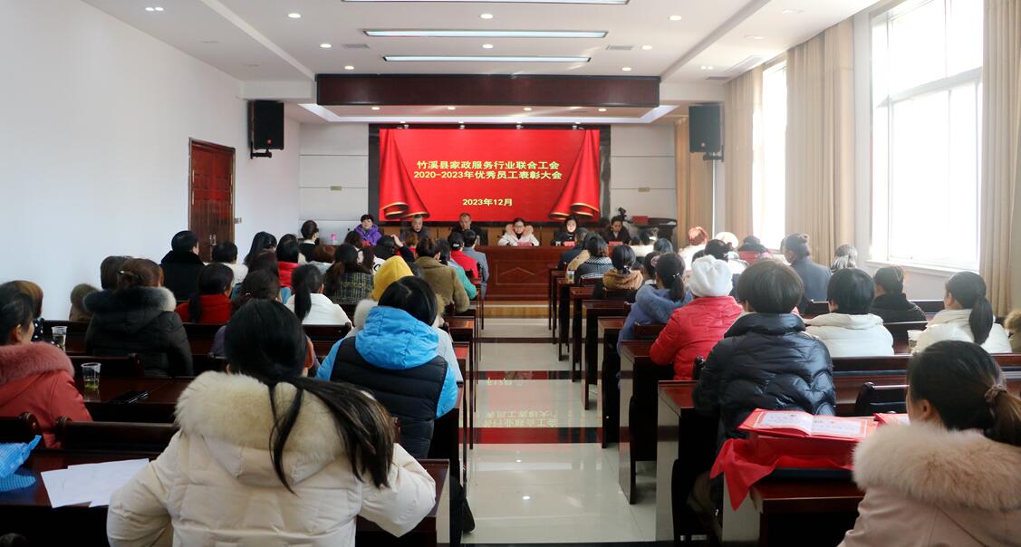 QQ截图20231227155626.jpg