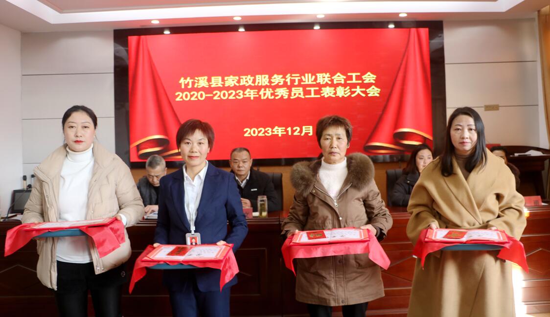 QQ截图20231227155654.jpg