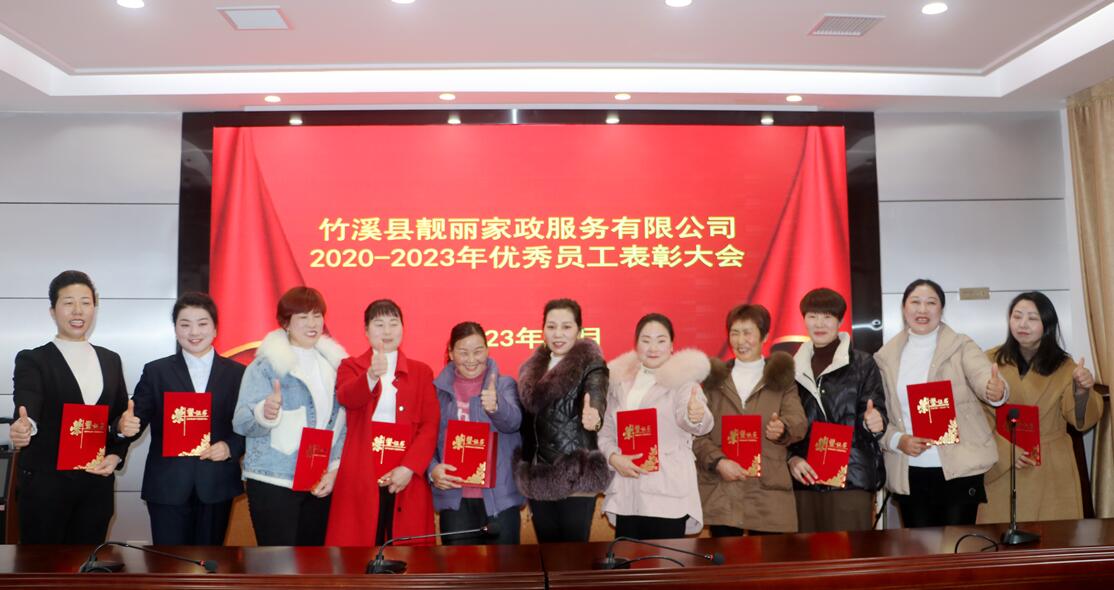 QQ截图20231227155726.jpg