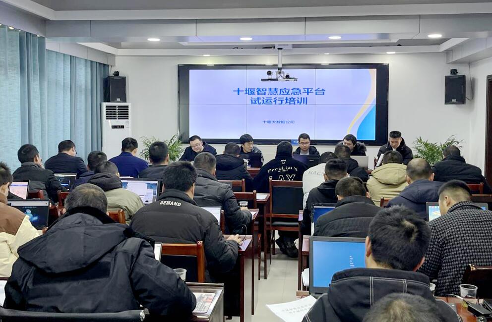 QQ截图20231227163511.jpg