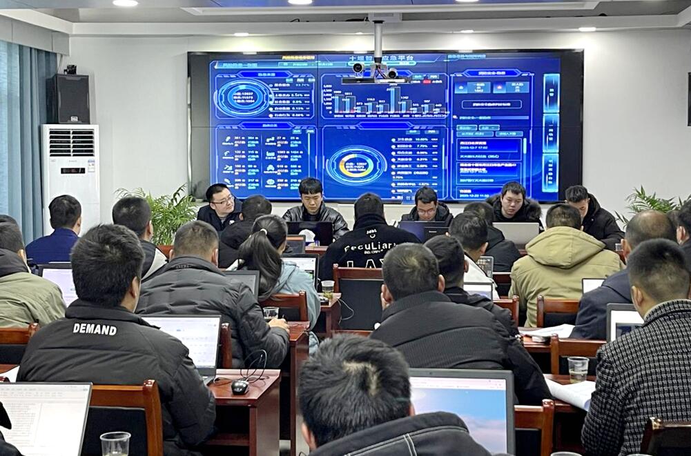 QQ截图20231227163526.jpg