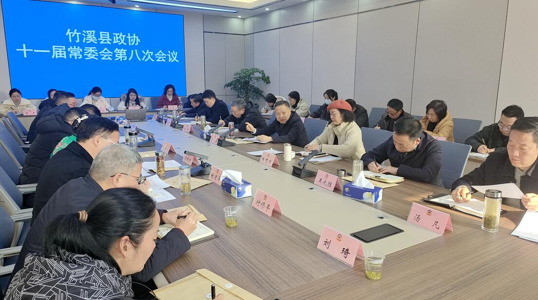 QQ截图20231228090118.jpg