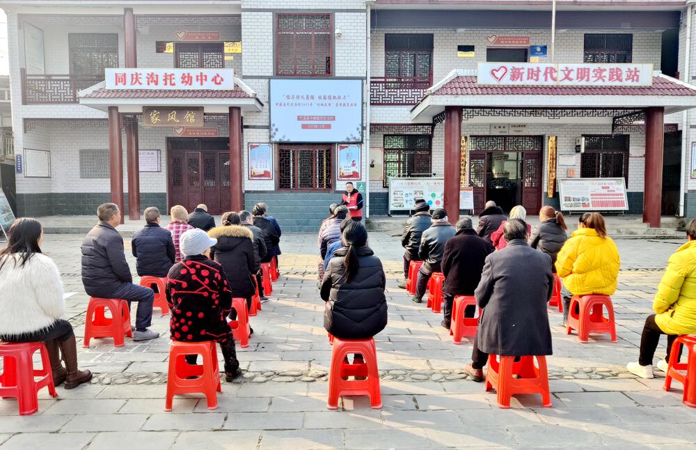 QQ截图20231228145155.jpg