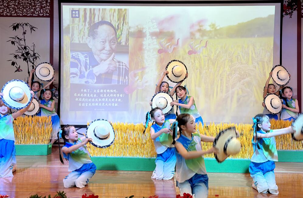 QQ截图20231228150323.jpg