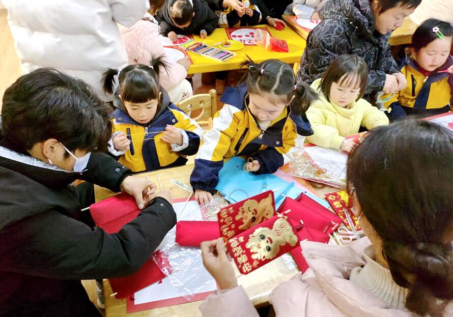 QQ截图20231228152504.jpg