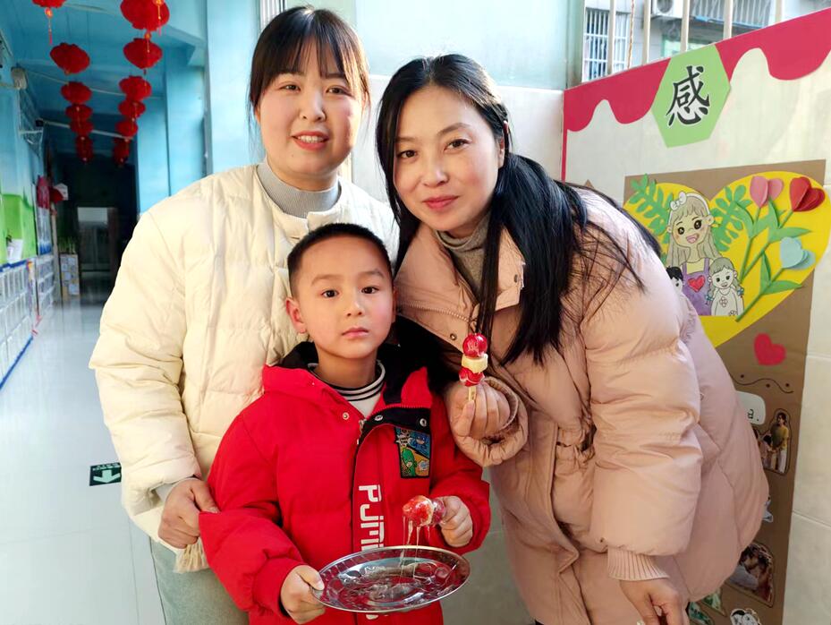 QQ截图20231228153113.jpg