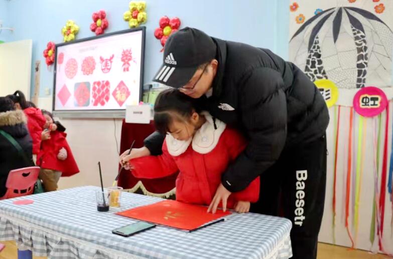 QQ截图20231228153126.jpg