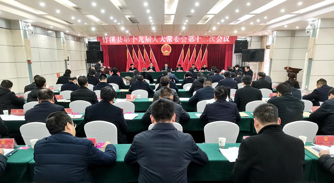 QQ截图20231228161530.jpg